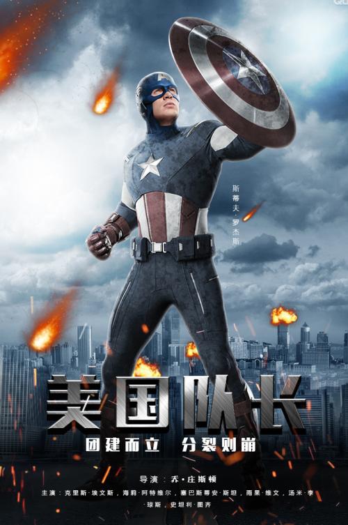 柏林斯泰因拜斯大学硕士证书
